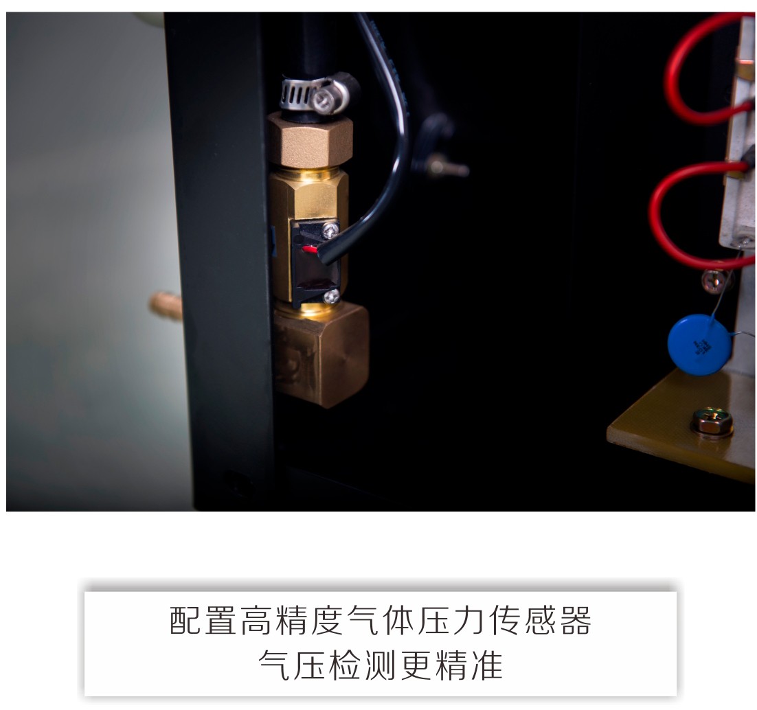 lgk-hd產品內頁_09.jpg