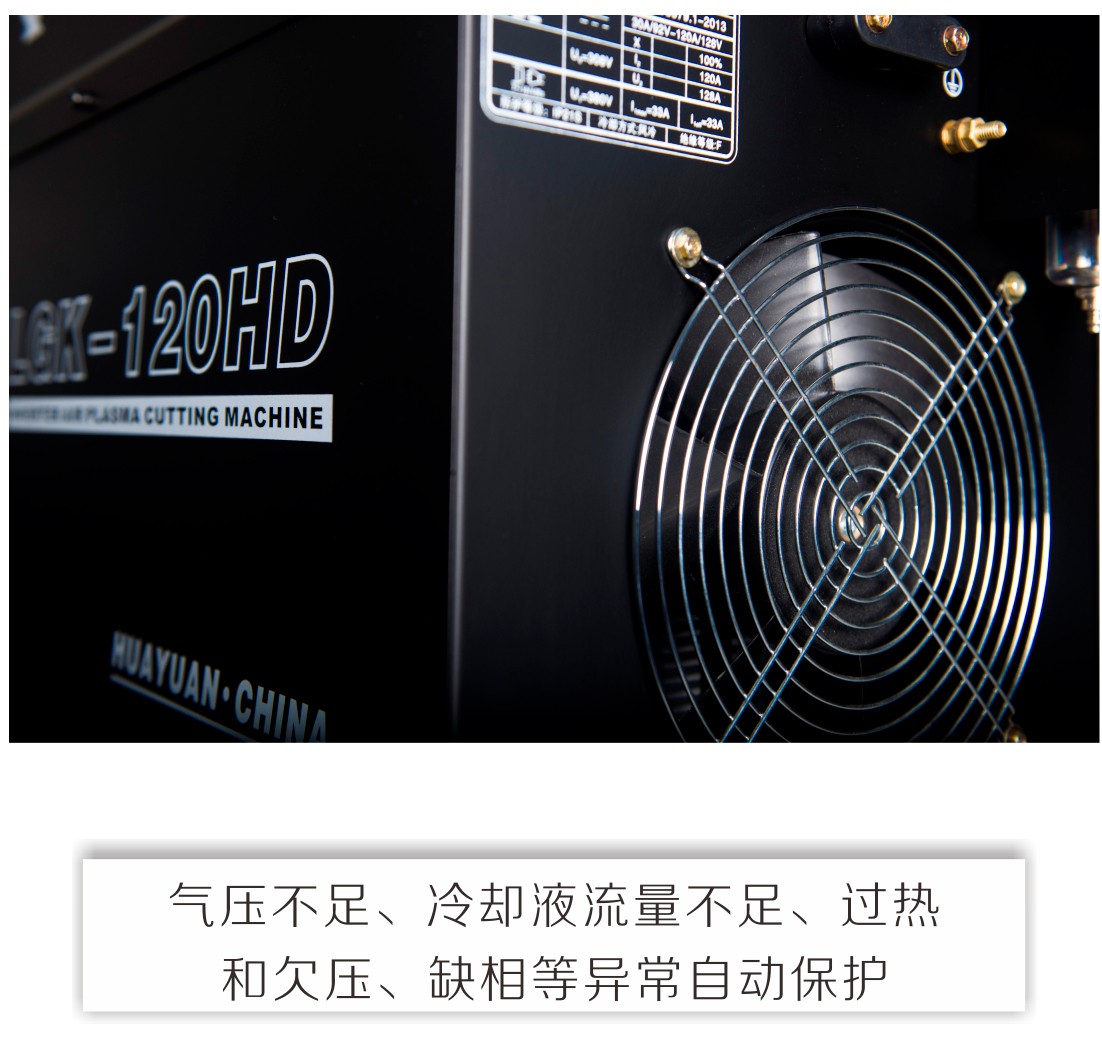 lgk-hd產品內頁_11.jpg