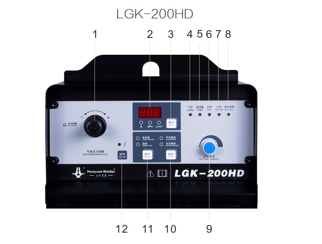 lgk-hd產品內頁_15.jpg
