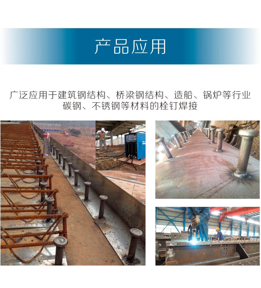 RSN-HD產品內頁_02.jpg