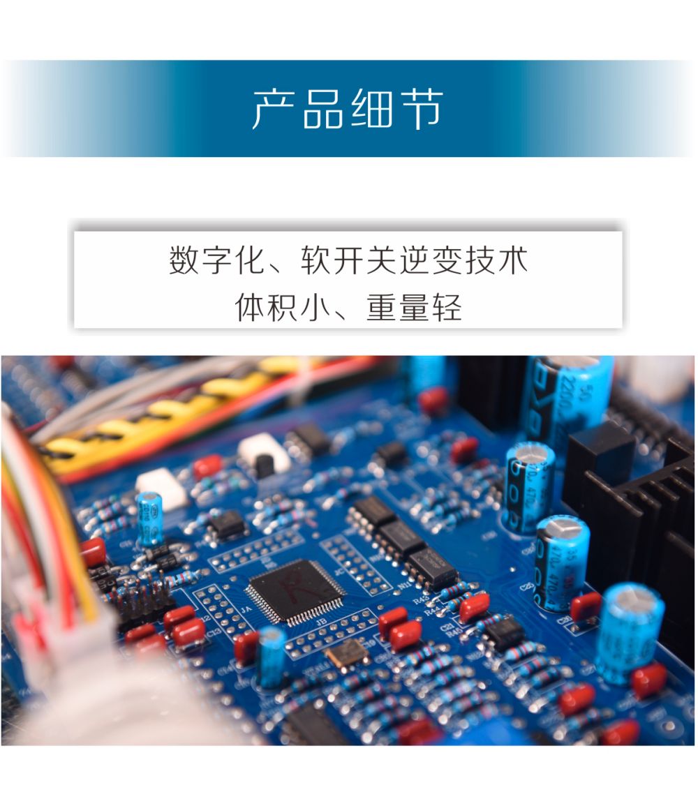 RSN-HD產品內頁_03.jpg