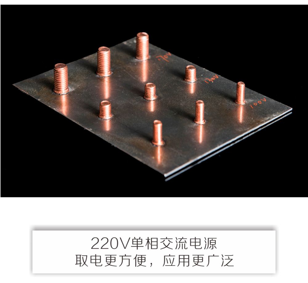RSR-2500產(chǎn)品內(nèi)頁_03.jpg