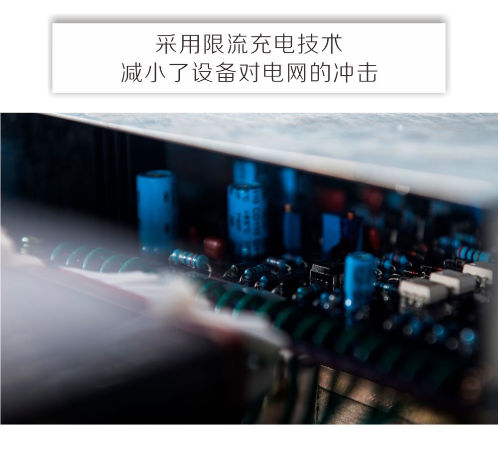 RSR-2500產(chǎn)品內(nèi)頁_05.jpg