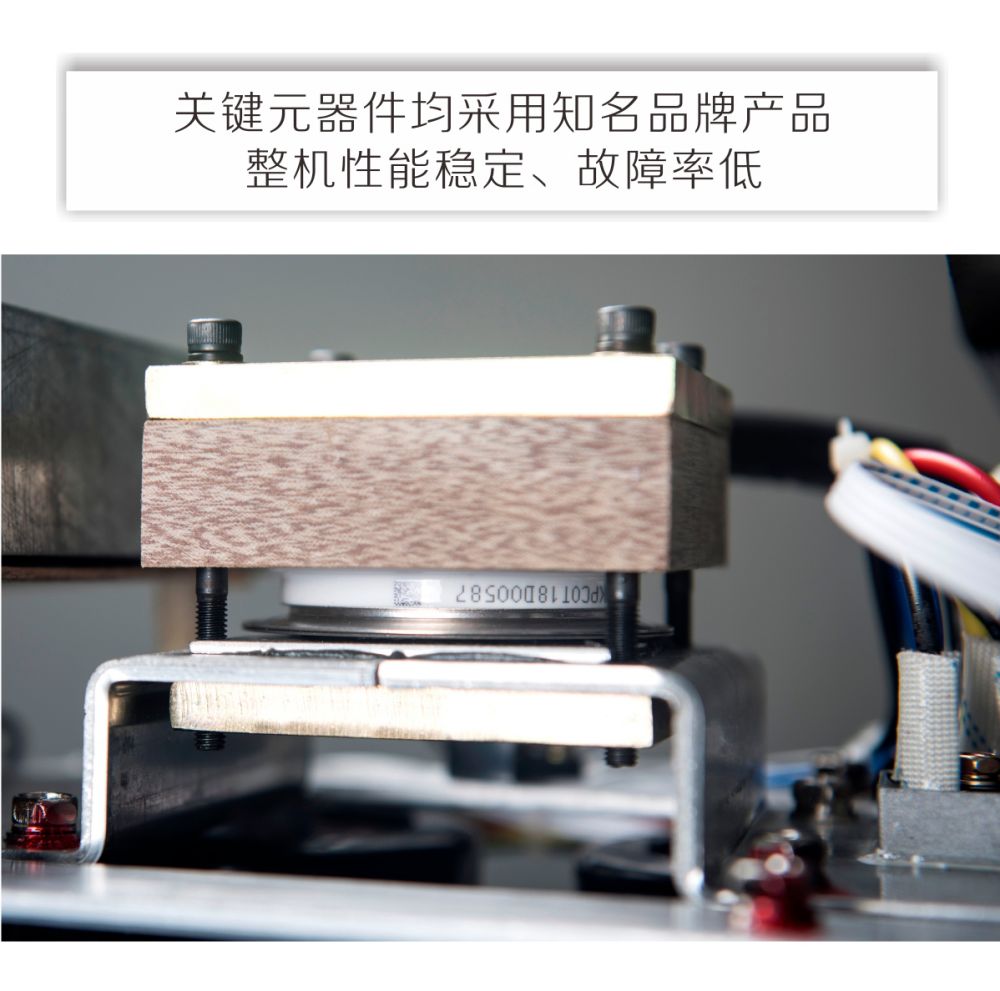 RSR-2500產(chǎn)品內(nèi)頁_07.jpg