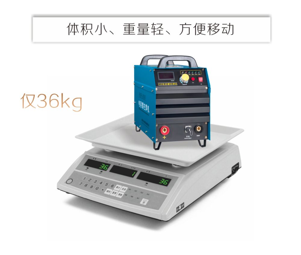 RSR-2500產(chǎn)品內(nèi)頁_08.jpg