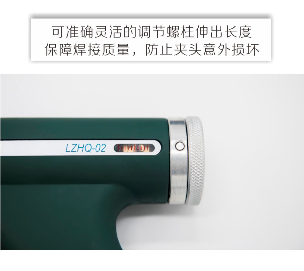 RSR-2500產(chǎn)品內(nèi)頁_11.jpg