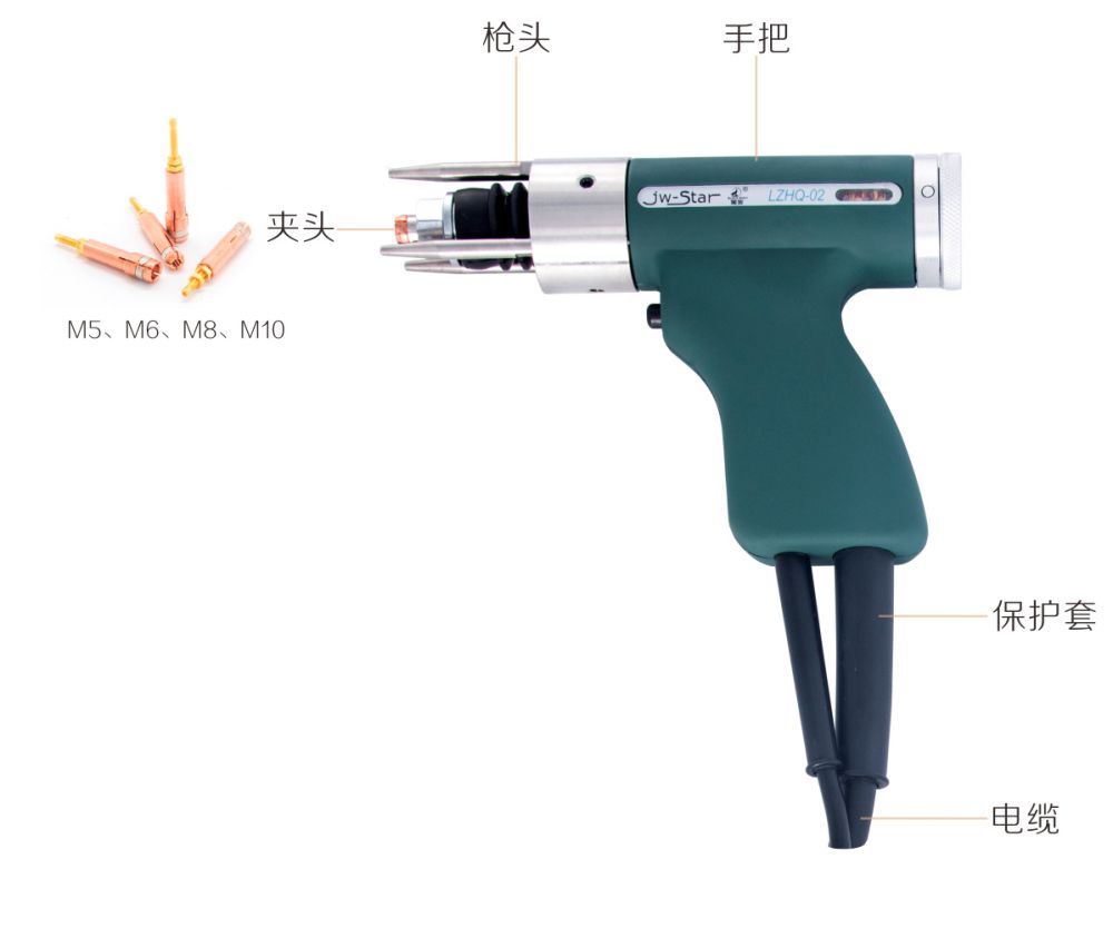 RSR-2500產(chǎn)品內(nèi)頁_16.jpg