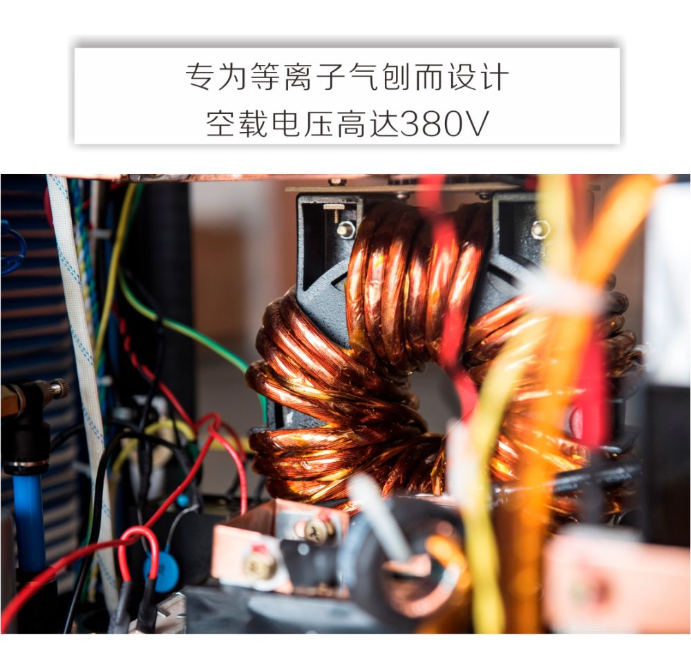 LGK-IGBT-B京東內頁(20191024)_09.jpg