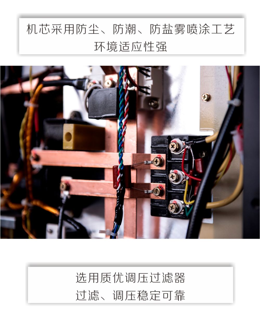 LGK-IGBT-B京東內頁(20191024)_11.jpg