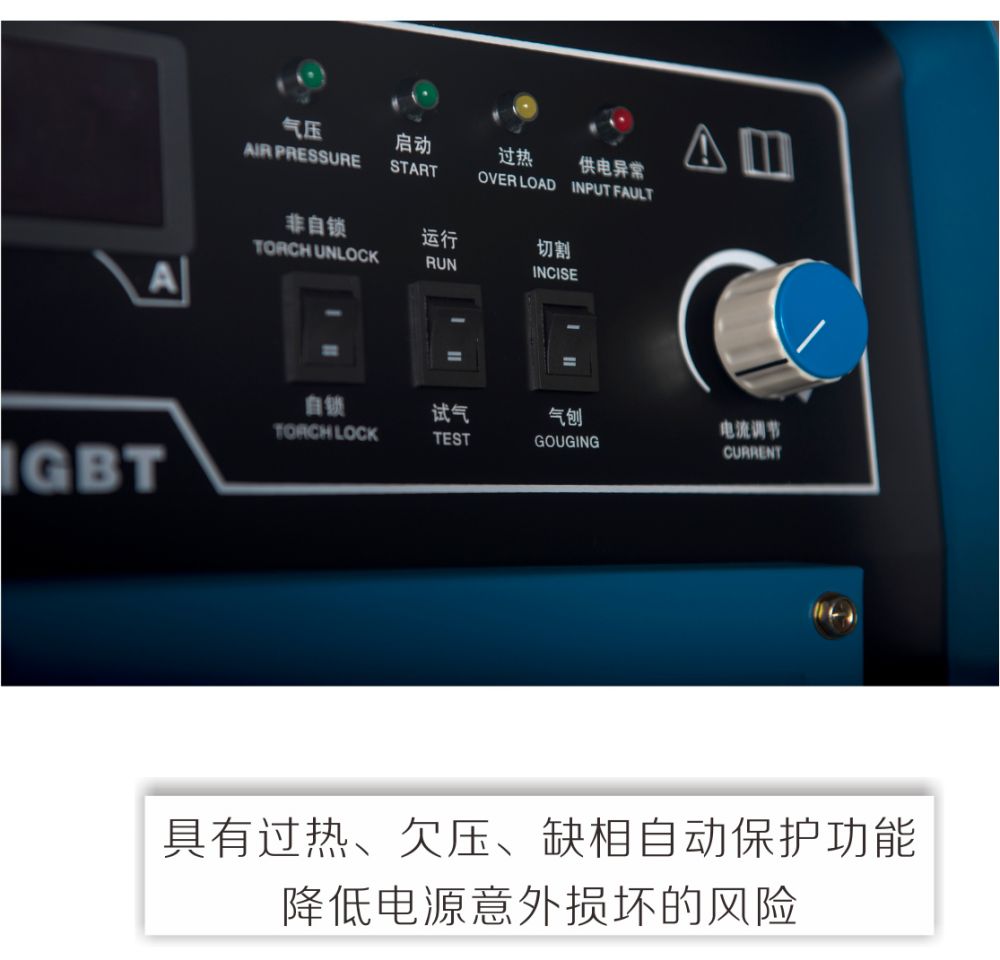 LGK-IGBT-B京東內頁(20191024)_13.jpg