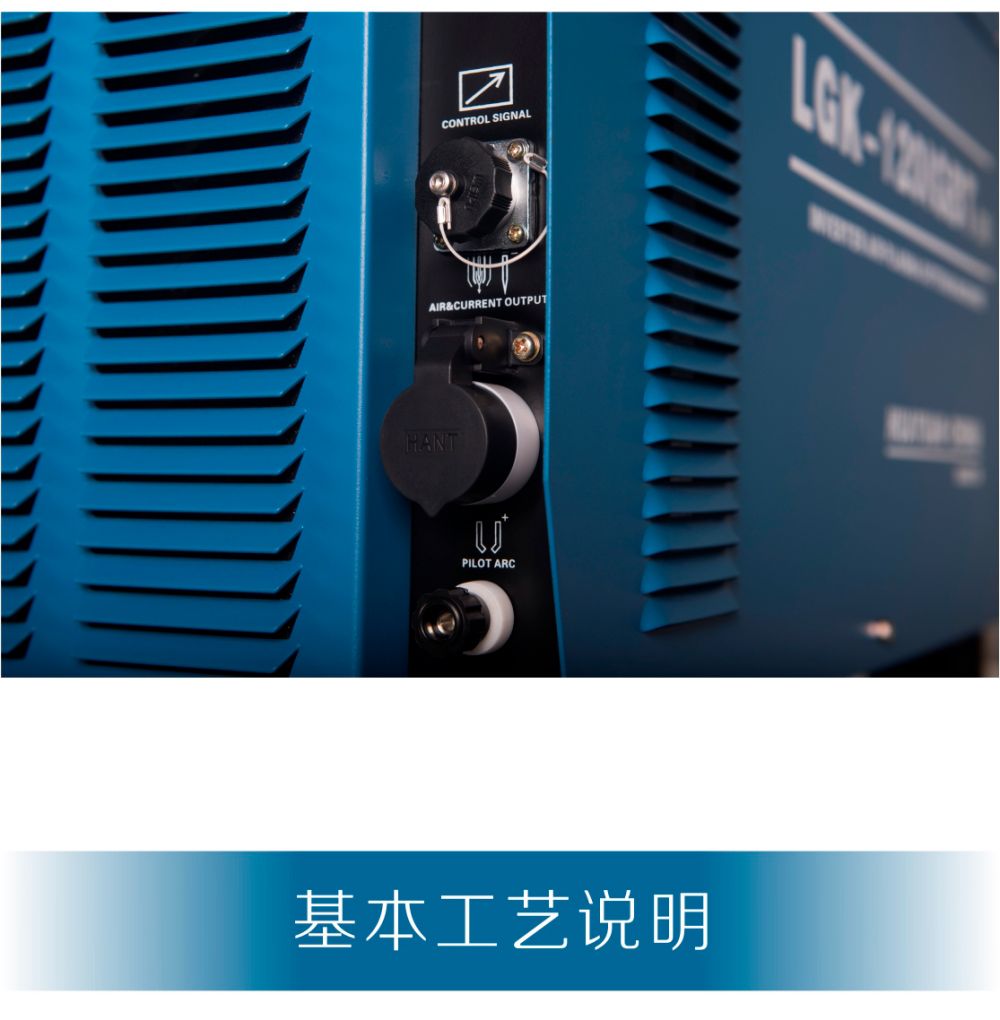 LGK-IGBT-B京東內頁(20191024)_15.jpg