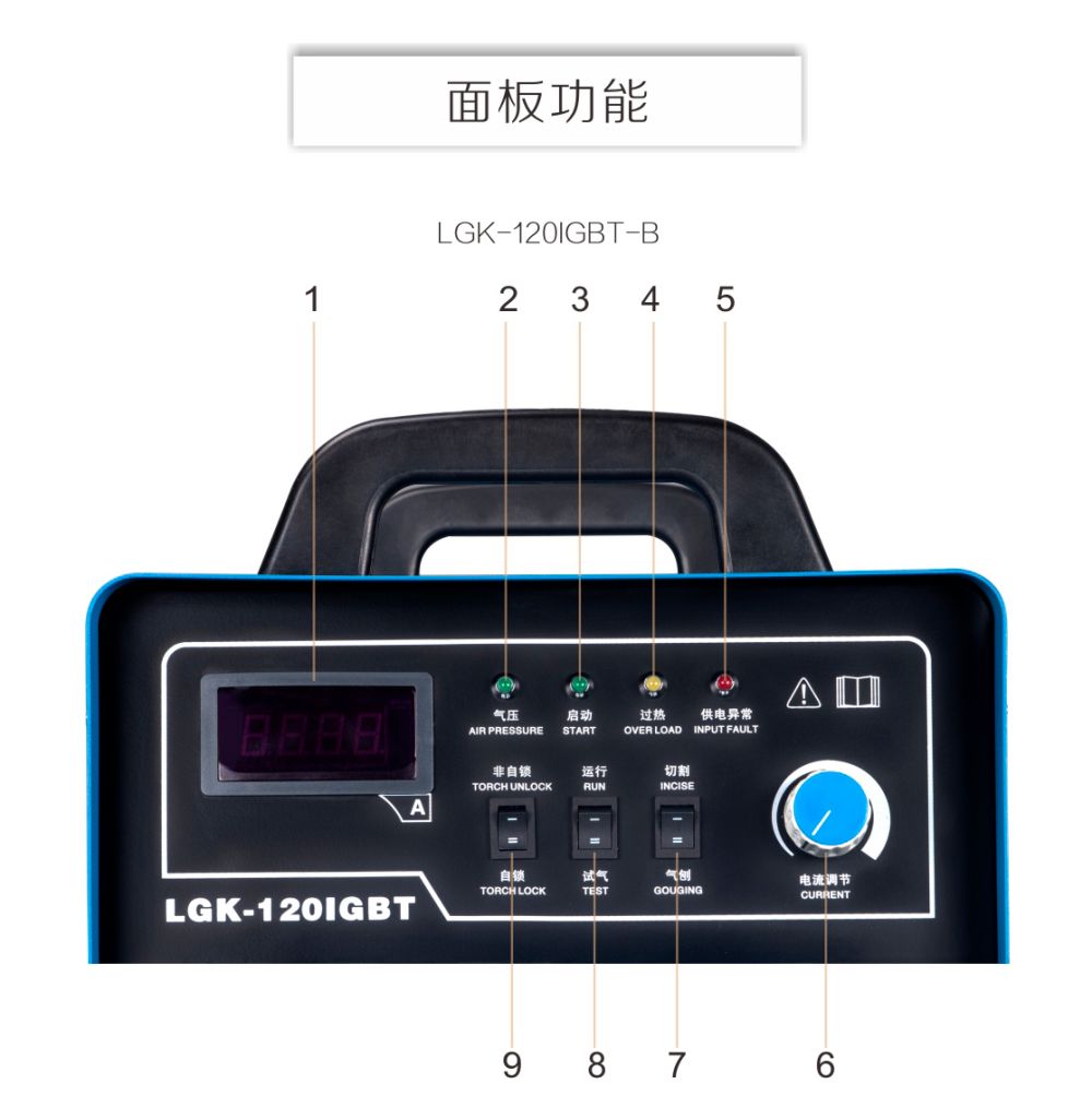 LGK-IGBT-B京東內頁(20191024)_18.jpg