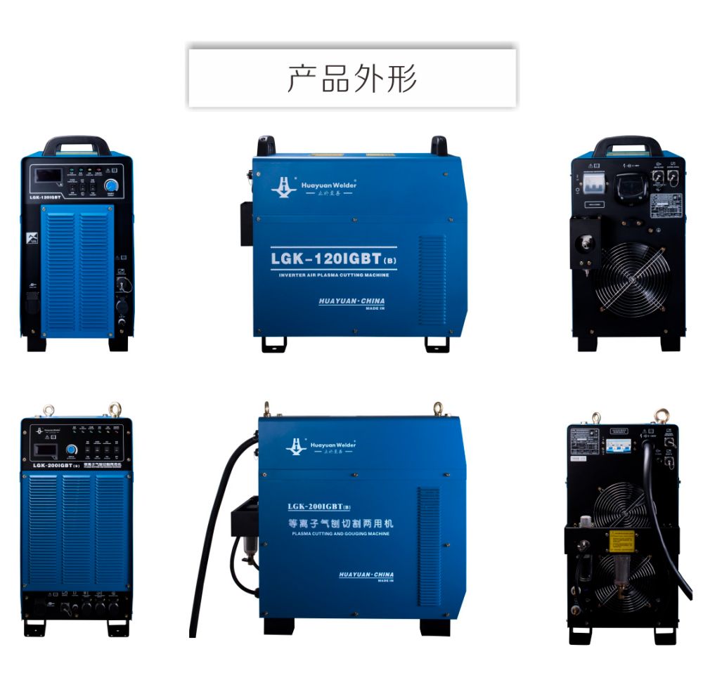 LGK-IGBT-B京東內頁(20191024)_21.jpg