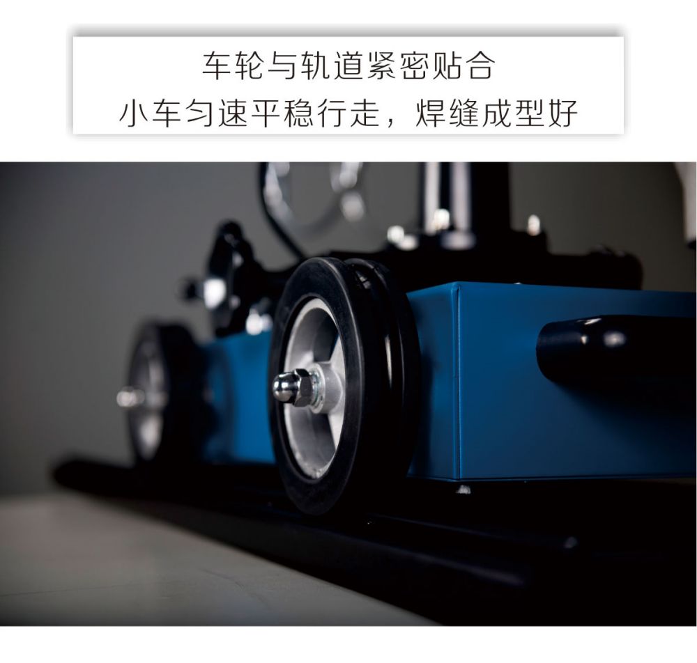 MZ-1小車產品內頁_14.jpg