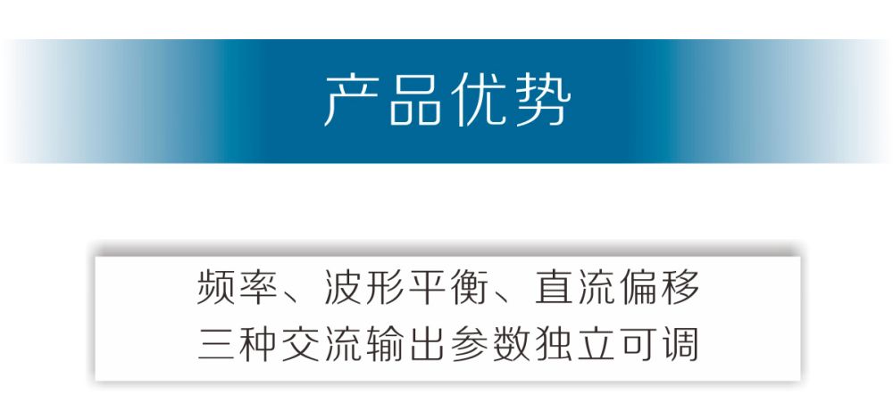 ZDE7-1200HD產(chǎn)品內(nèi)頁（20200815）_04.jpg