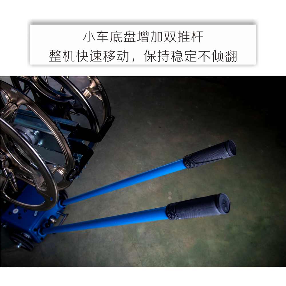 MZS-5小車產品內頁_20.jpg