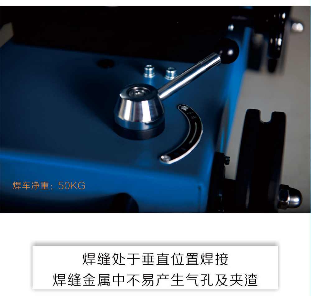 HR-2小車產品內頁_06.jpg