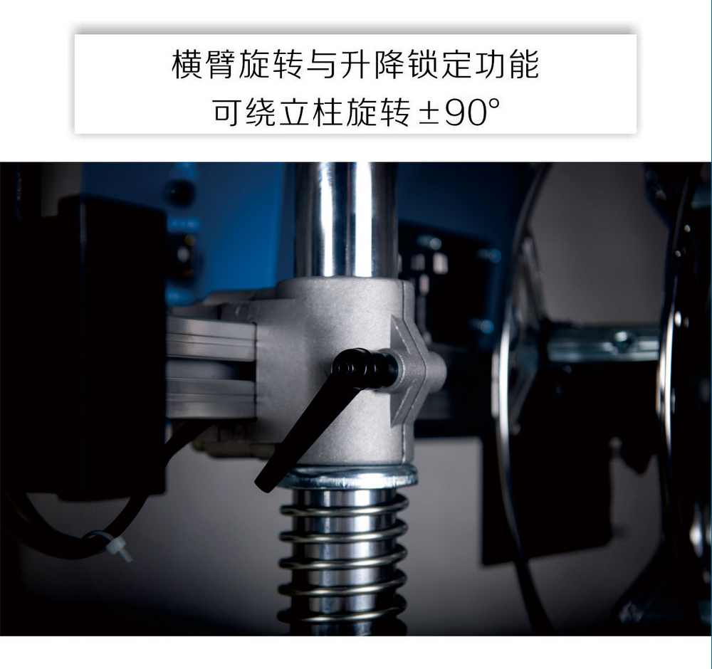 HR-2小車產品內頁_09.jpg