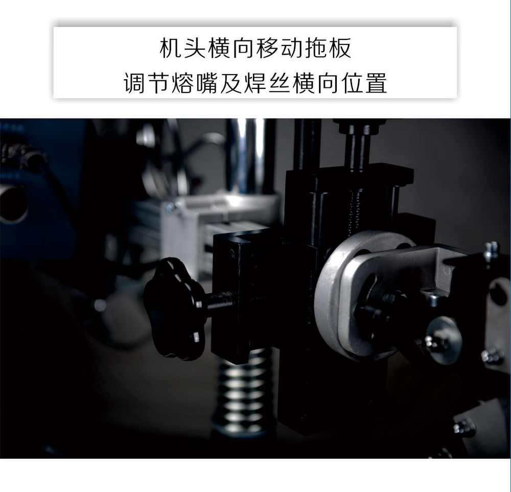 HR-2小車產品內頁_11.jpg
