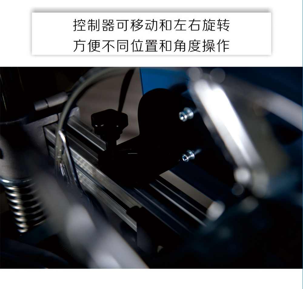 HR-2小車產品內頁_12.jpg