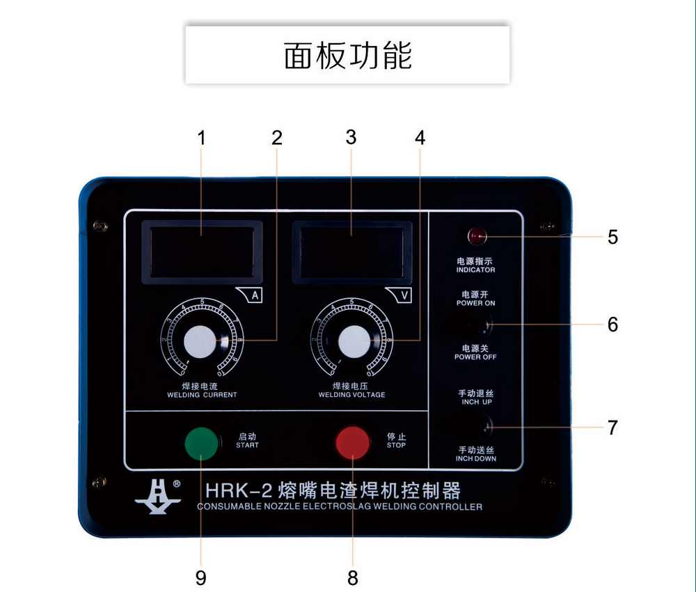 HR-2小車產品內頁_18.jpg