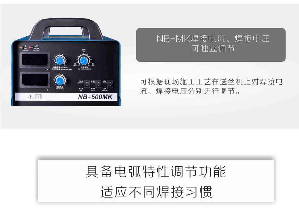 NB-MK產品內頁-1_04.jpg