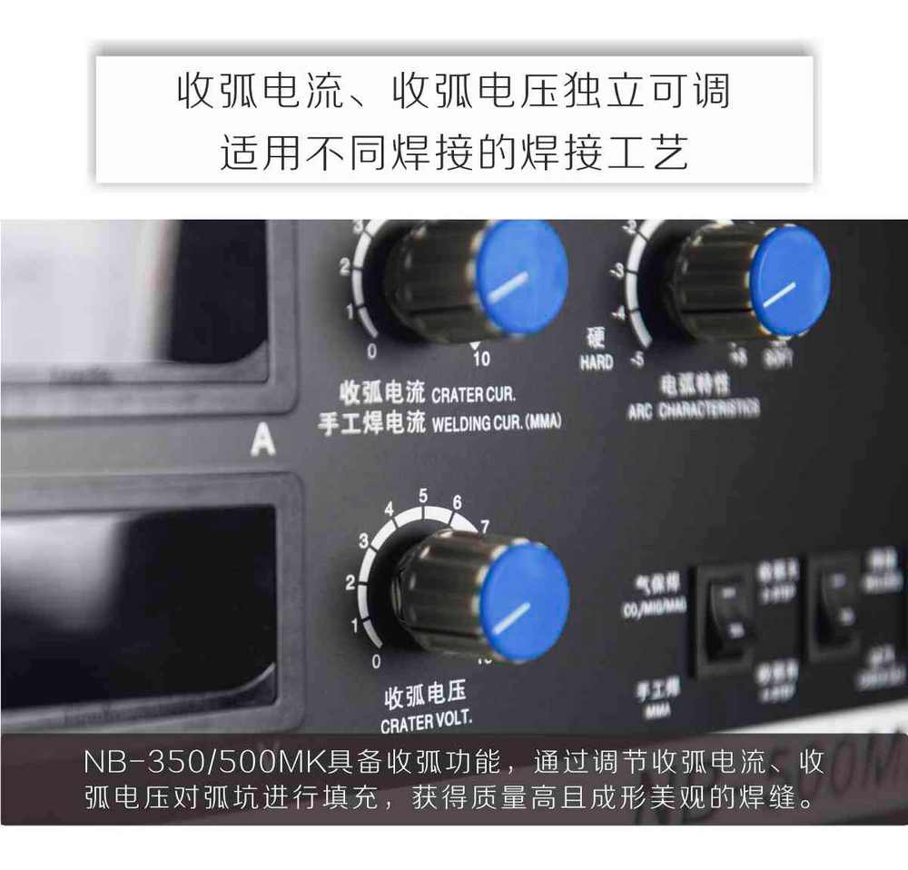 NB-MK產品內頁-1_06.jpg