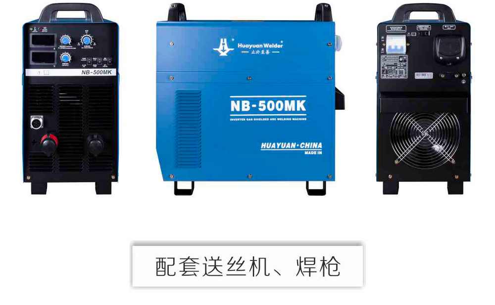 NB-MK產品內頁-1_18.jpg
