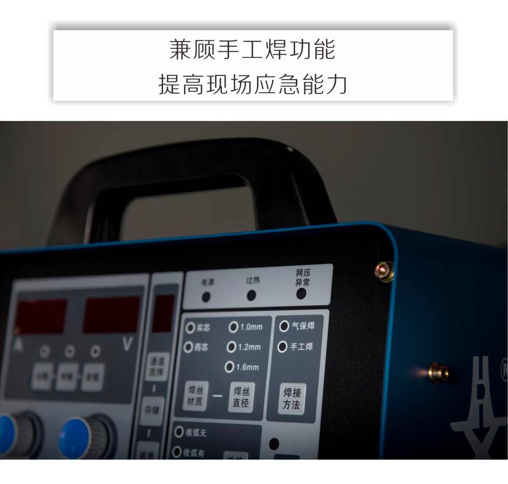NB-350、500、630HD京東內頁_10.jpg