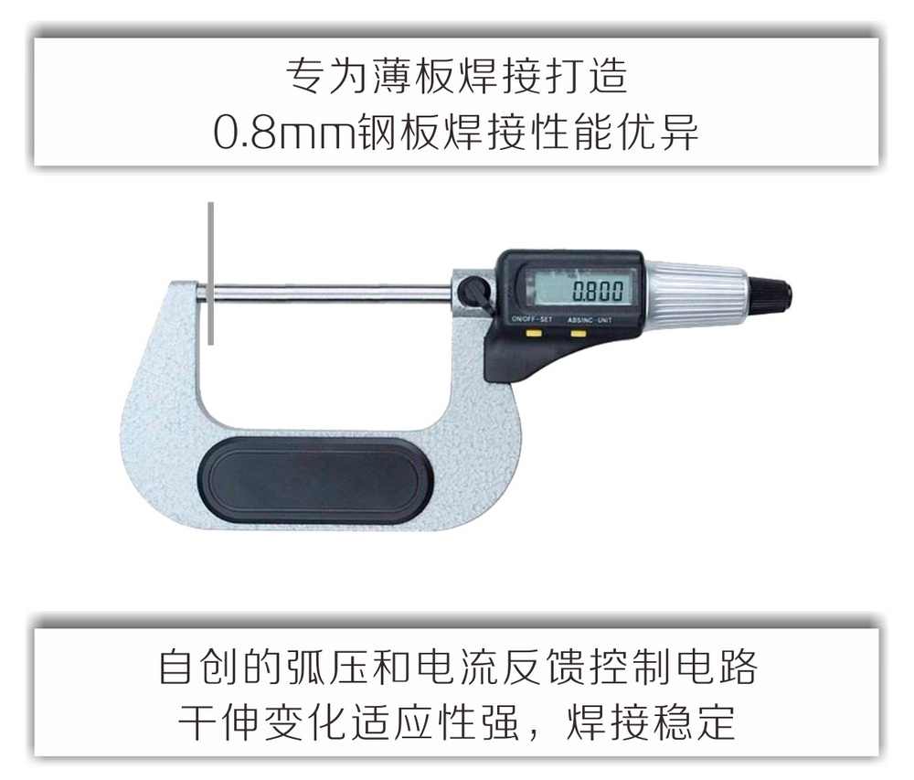 nb-lb-、-lt產品內頁_03.jpg