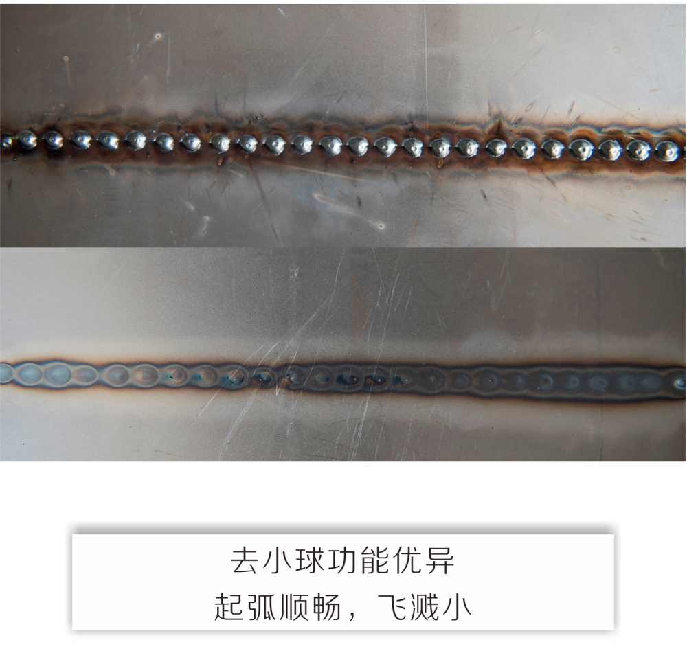 nb-lb-、-lt產品內頁_05.jpg