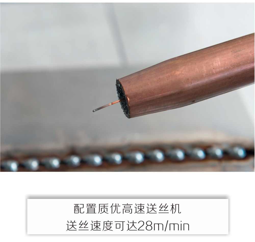 nb-lb-、-lt產品內頁_06.jpg