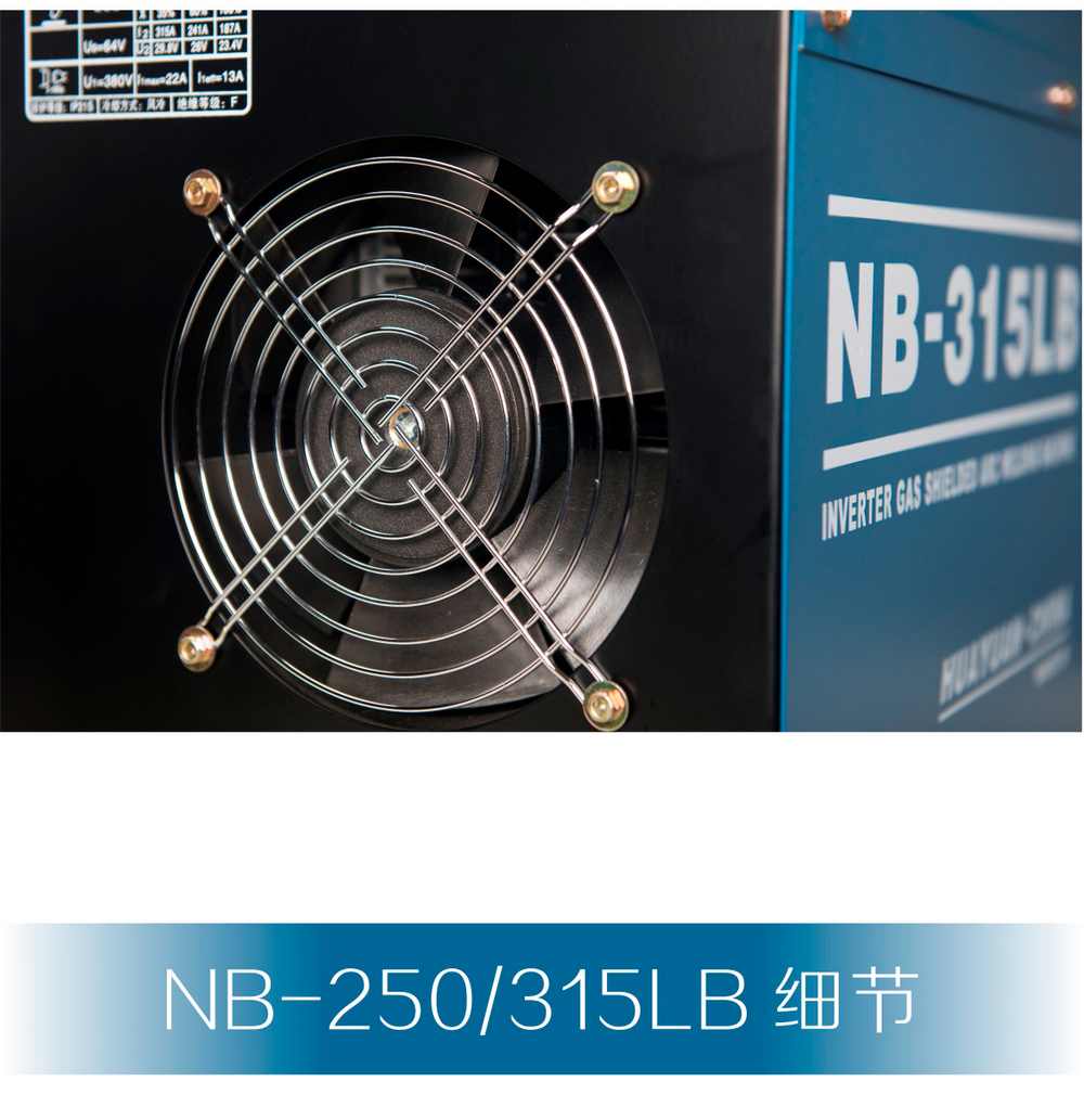 nb-lb-、-lt產品內頁_08.jpg