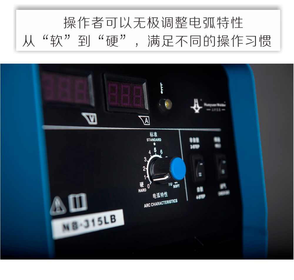 nb-lb-、-lt產品內頁_10.jpg