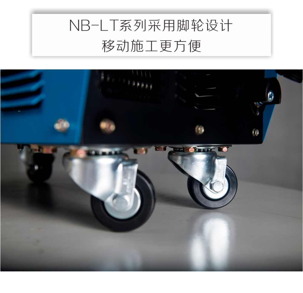 nb-lb-、-lt產品內頁_14.jpg