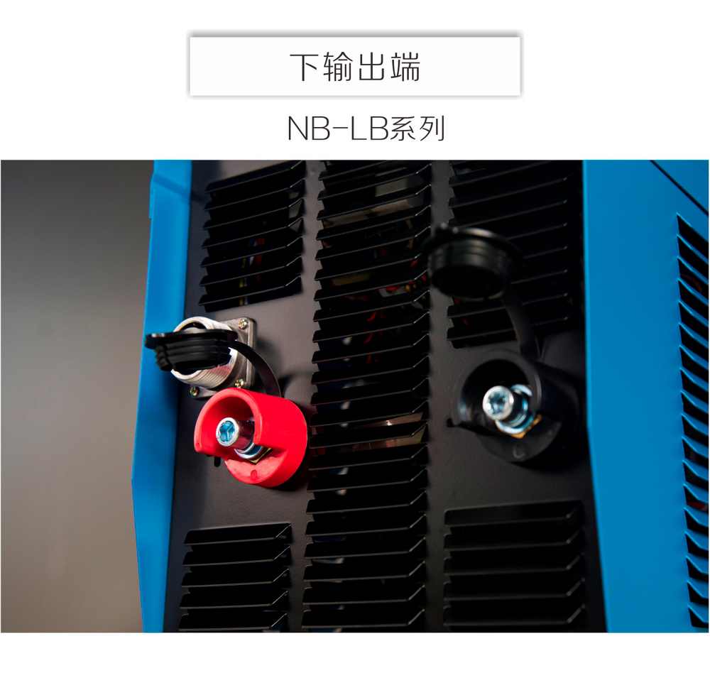 nb-lb-、-lt產品內頁_17.jpg