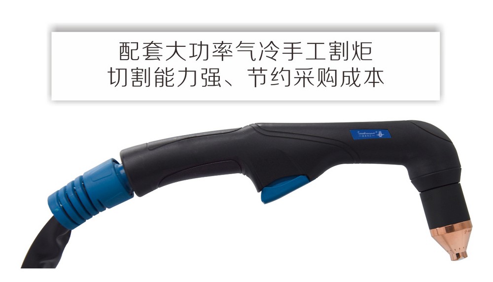 LGK-160B1產(chǎn)品內(nèi)頁(yè)_11.jpg