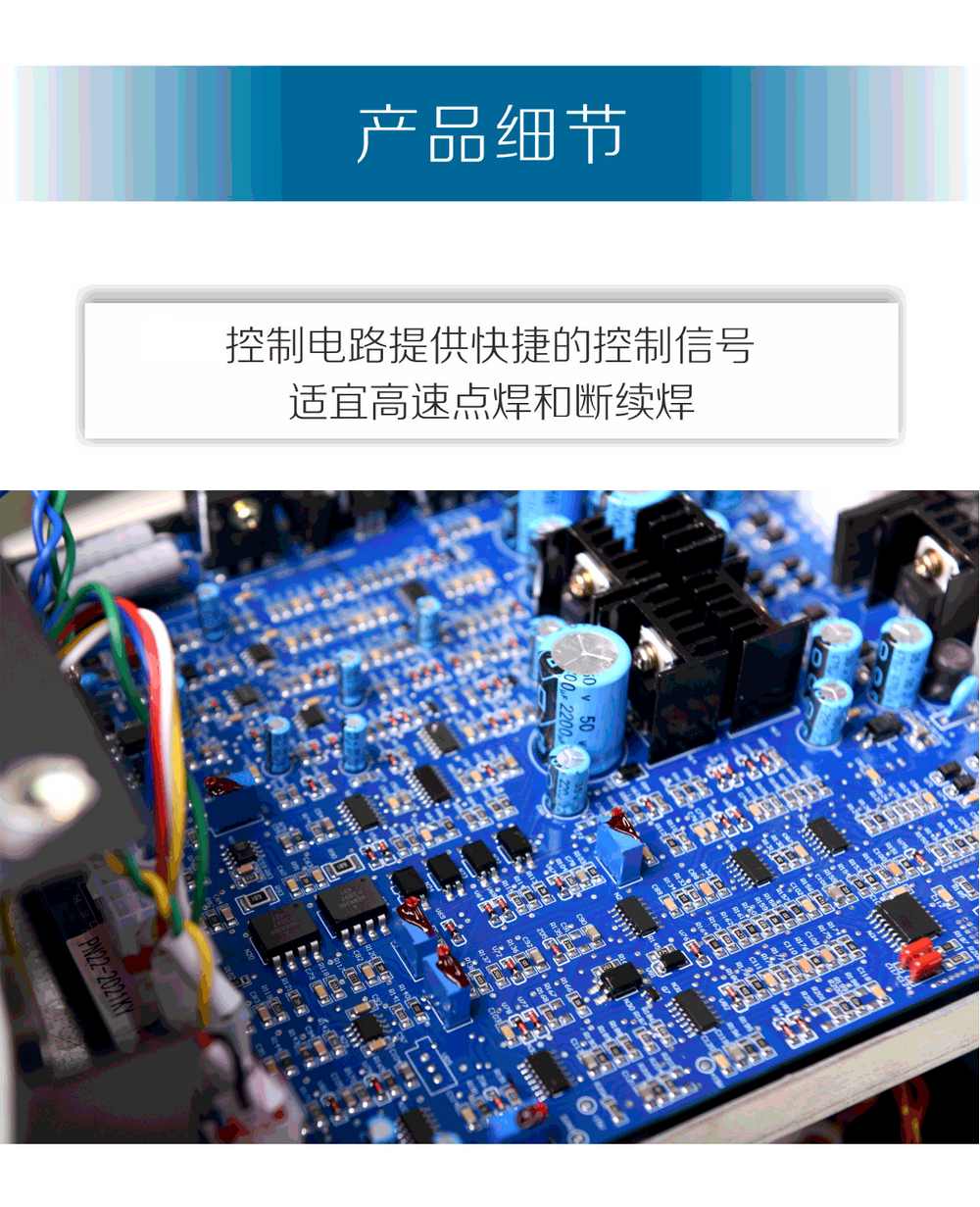 NB-300T1內頁_03.jpg