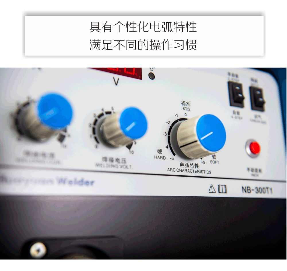 NB-300T1內頁_05.jpg