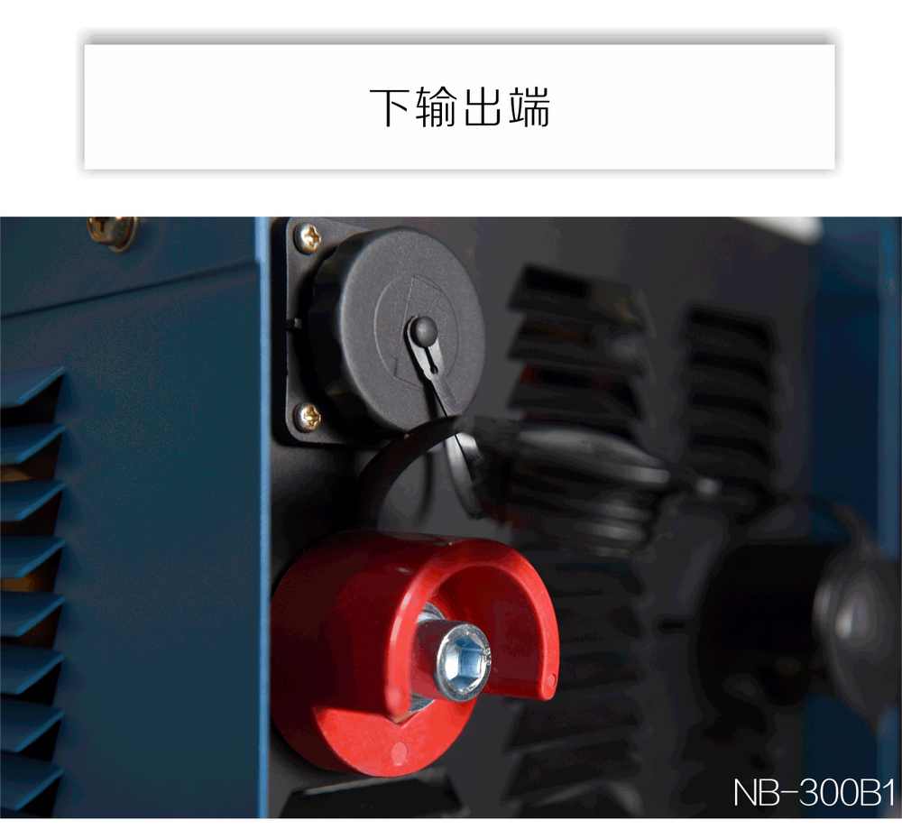 NB-300T1內頁_10.jpg