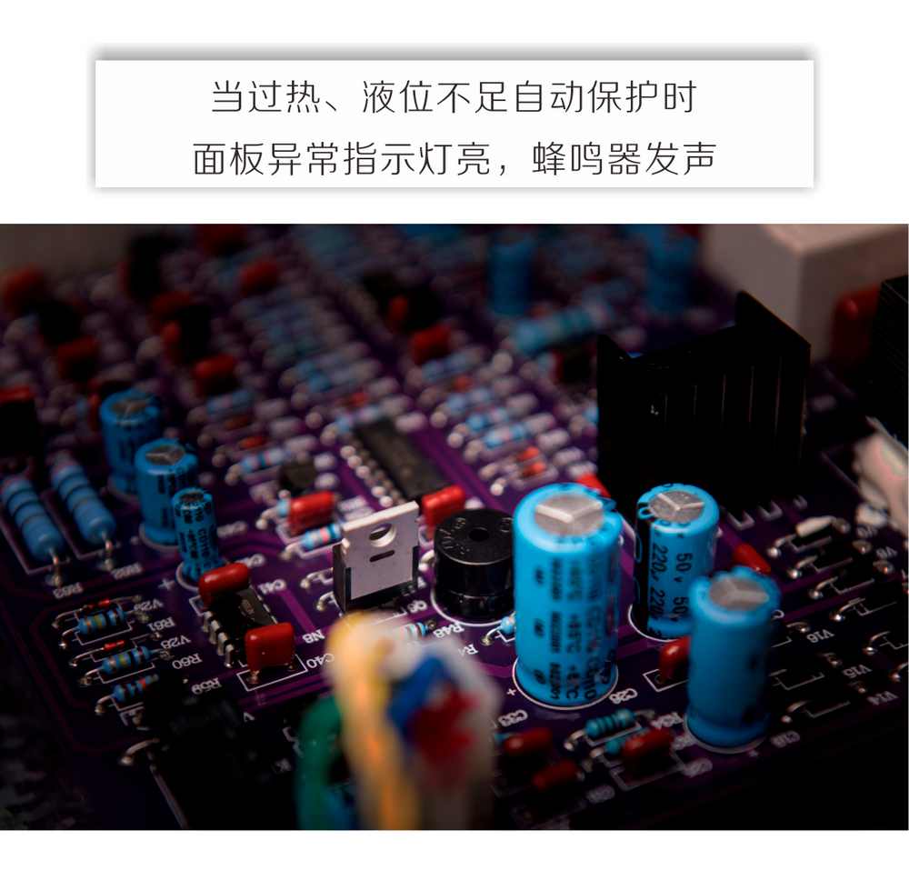 HYW-400D產(chǎn)品內(nèi)頁（1500px寬度）_06.jpg