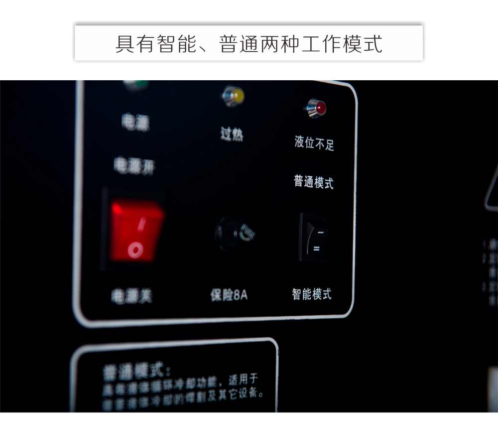 HYW-400D產(chǎn)品內(nèi)頁（1500px寬度）_08.jpg