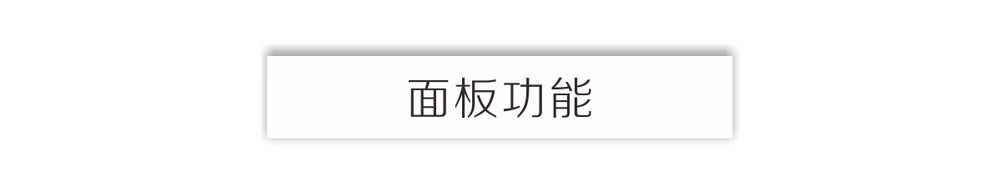 HYW-400D產(chǎn)品內(nèi)頁（1500px寬度）_10.jpg