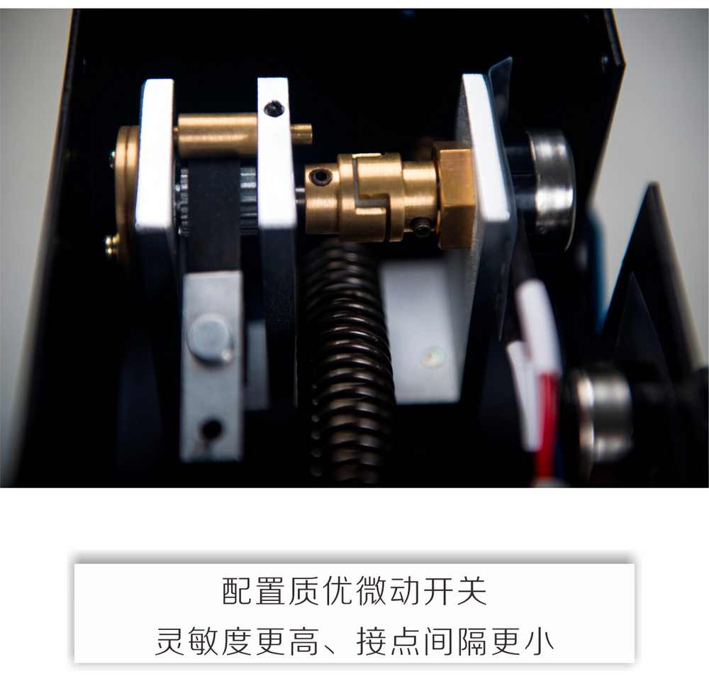 JTK-A1腳踏控制器-京東內頁_06.jpg