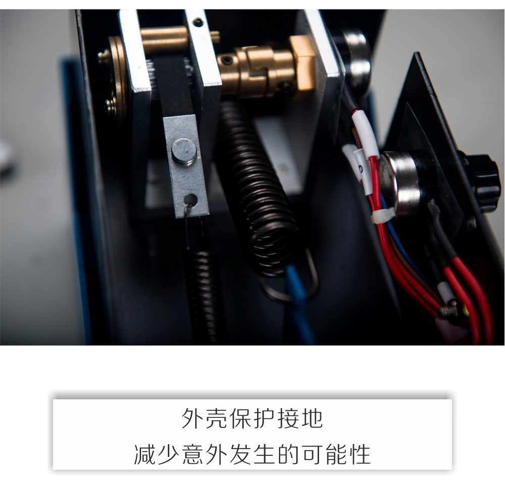 JTK-A1腳踏控制器-京東內頁_08.jpg
