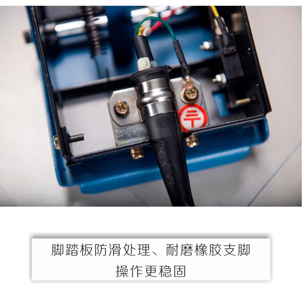 JTK-A1腳踏控制器-京東內頁_09.jpg