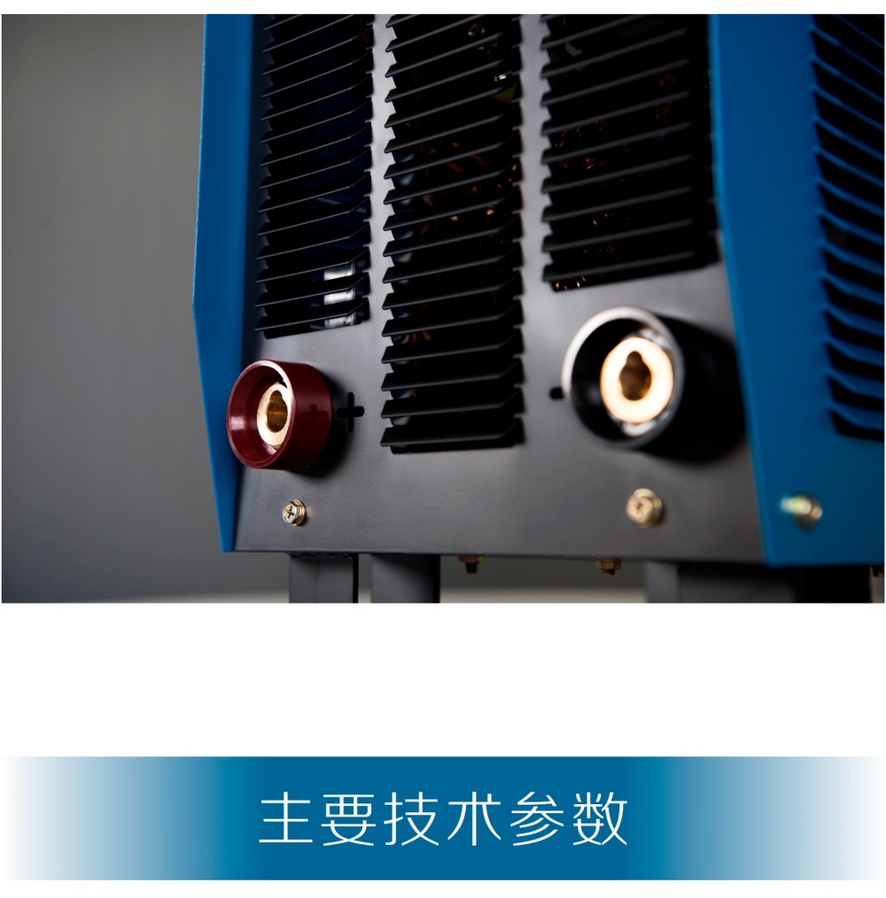 ZX7-400MB-Pro京東內(nèi)頁_11.jpg