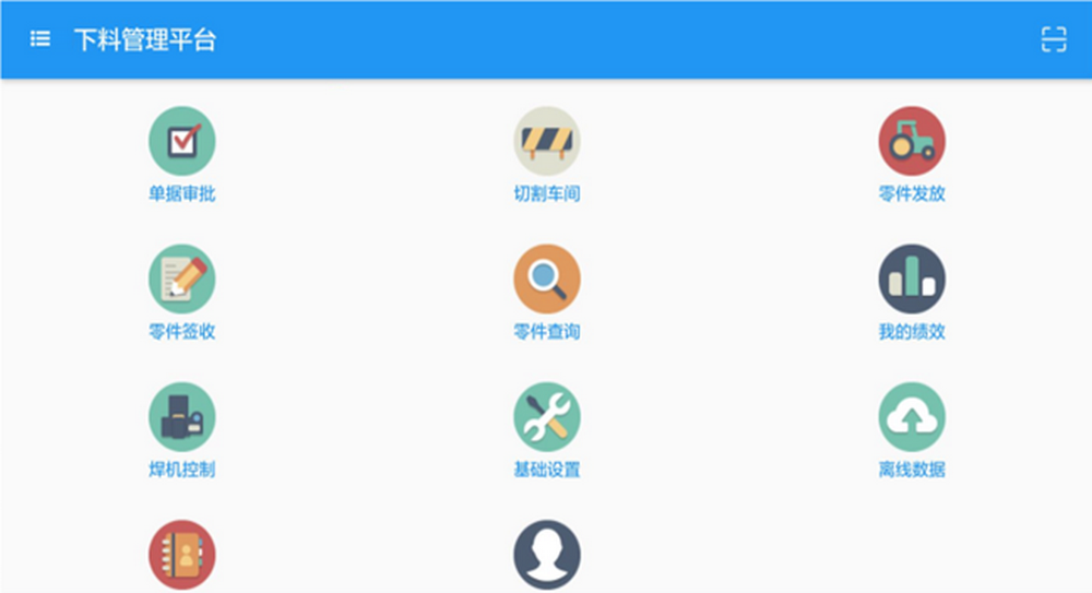 圖片7.png