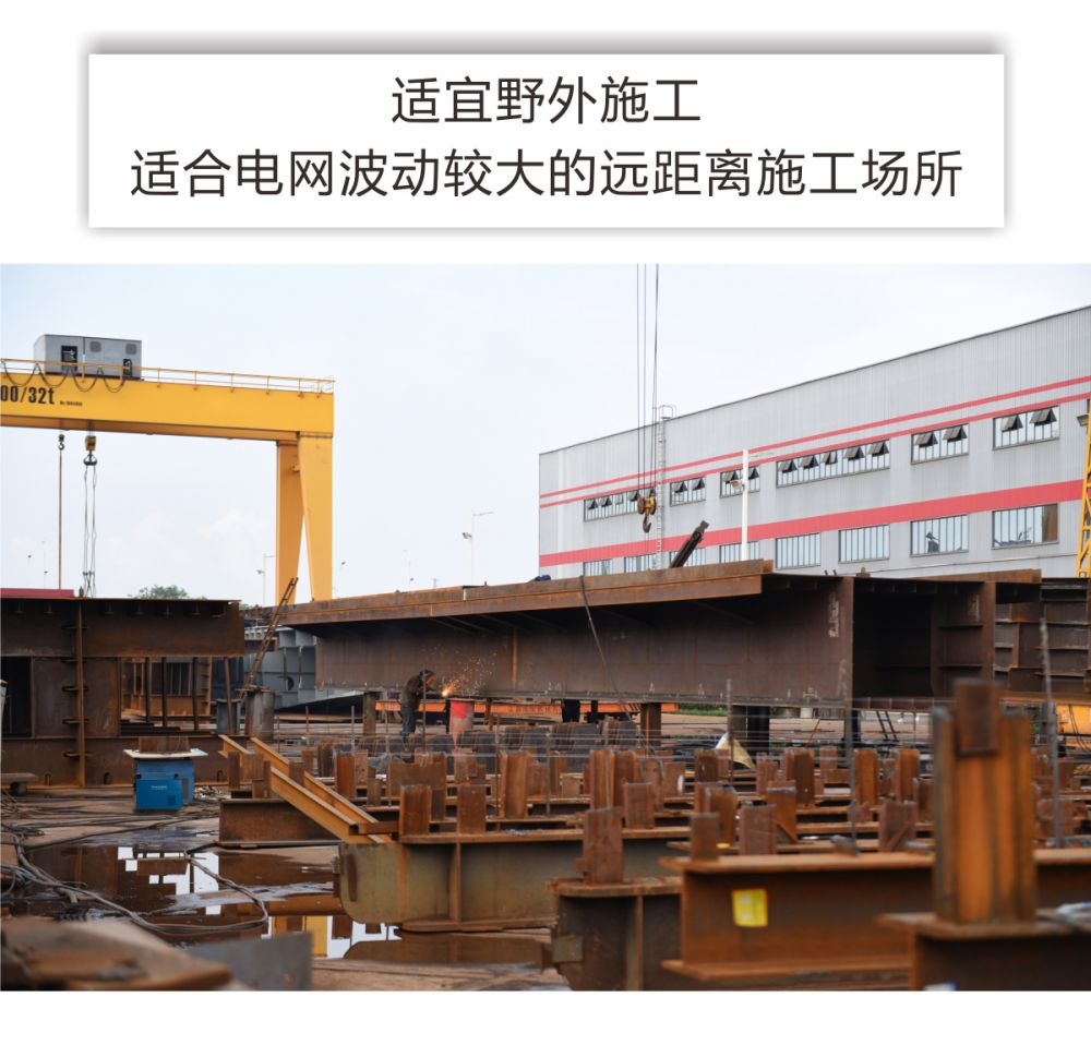 ZX7-400Ms產(chǎn)品內(nèi)頁_04.jpg
