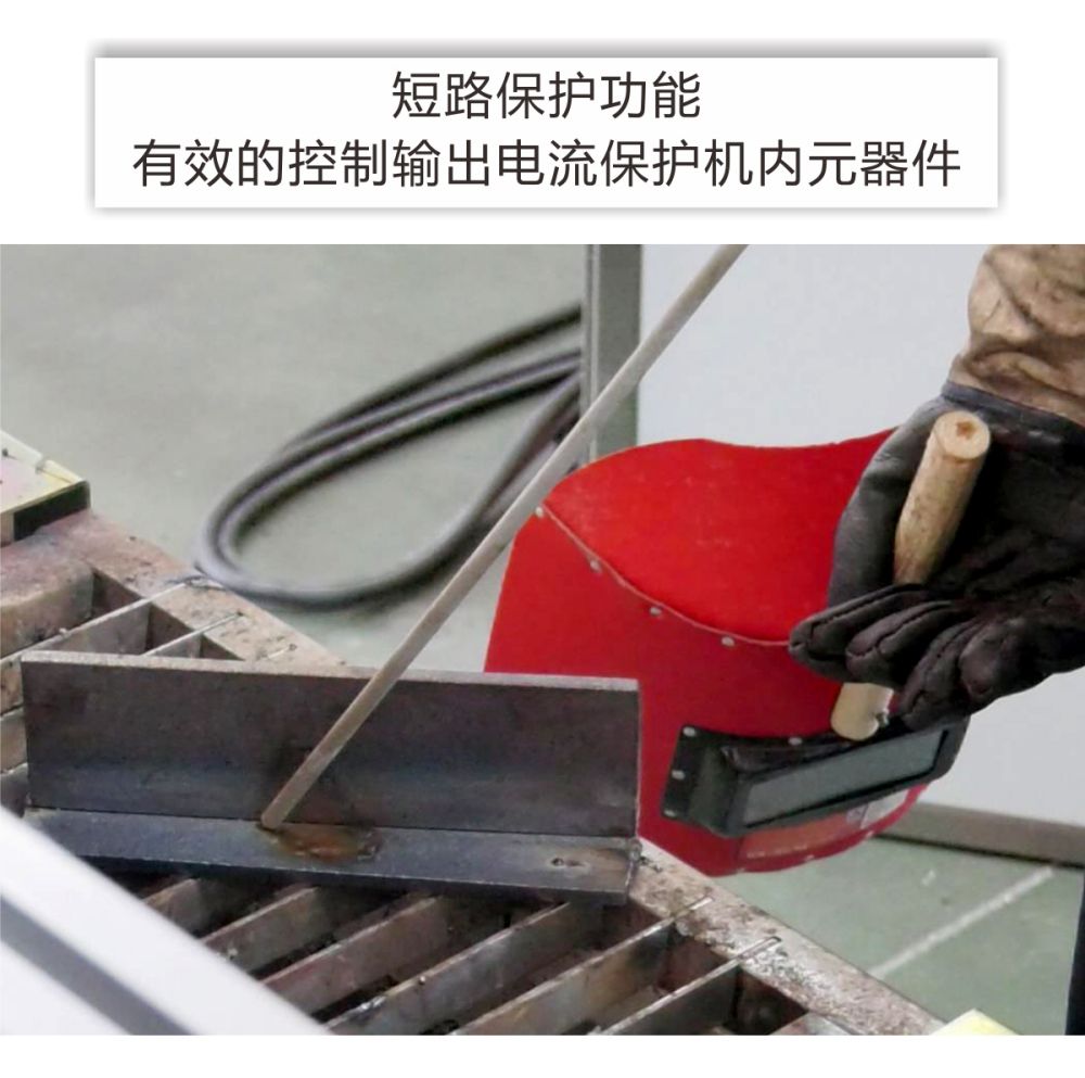 ZX7-400Ms產(chǎn)品內(nèi)頁_05.jpg
